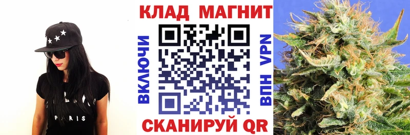 Цена Светлоград Альфа ПВП  КОКАИН  ГАШ  Каннабис 
