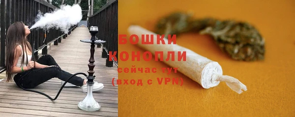 ALPHA PVP Армянск