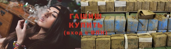 ешки Арсеньев