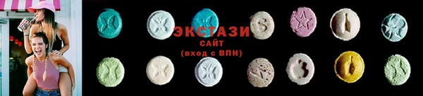 ешки Арсеньев