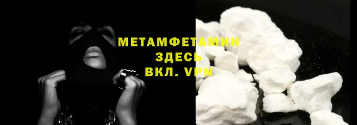 a pvp Нягань