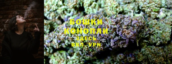 кристаллы Нязепетровск