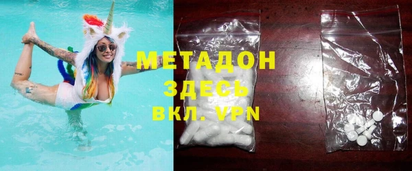 ешки Арсеньев