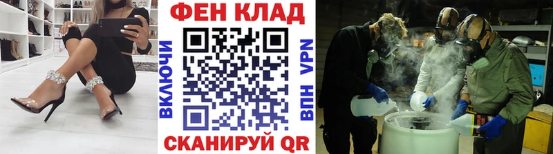 сколько стоит  МЕГА как войти  МЕТАМФЕТАМИН пудра  Светлоград 